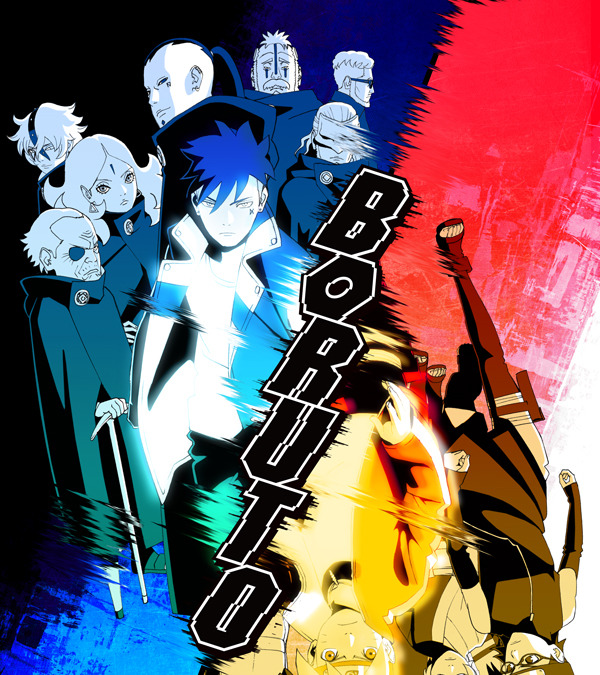 Boruto 新シリーズ 器 編 ビジュアル スペシャルpv公開 新キャストに内田雄馬 中村悠一ら アニメ アニメ