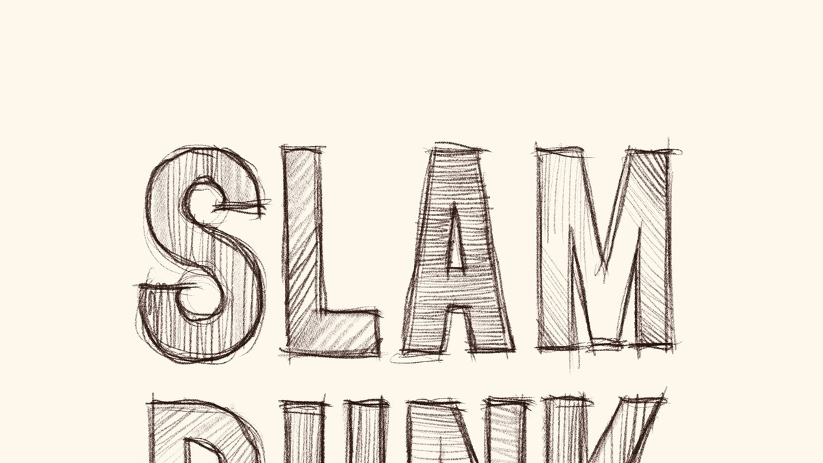 Slam Dunk アニメーション映画化 作者 井上雄彦がtwitterでファンへ向けてメッセージ アニメ アニメ
