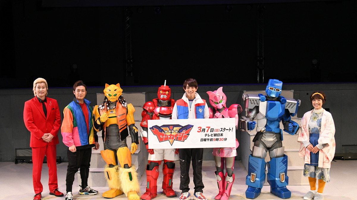 機界戦隊ゼンカイジャー 浅沼晋太郎 梶裕貴らが出演決定 すべての世界を守る ロボット ヒーローに アニメ アニメ