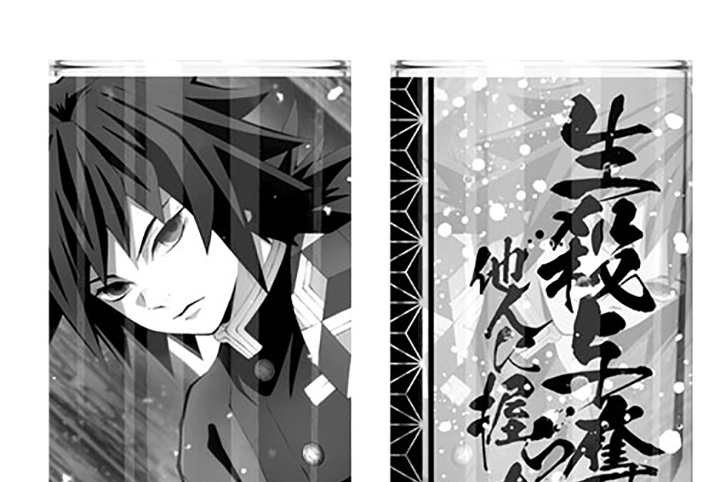 箱の中のすやすや禰豆子ウォレット 冨岡義勇の名言グラス 鬼滅の刃 グッズが再登場 アニメ アニメ