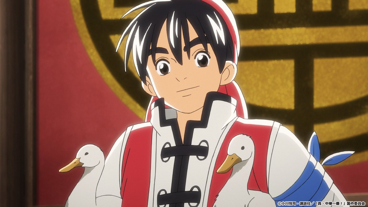 真 中華一番 アヒル料理 勝負開始 マオはメイリィの故郷の 香り に気持ちを託すが 第19話先行カット アニメ アニメ