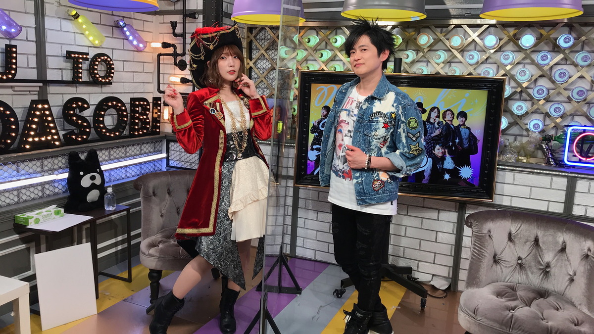 内田真礼の海賊姿 下野紘のパンキッシュな衣装にファン歓喜 かわいすぎる かっこいいぃっ 声優と夜あそび アニメ アニメ