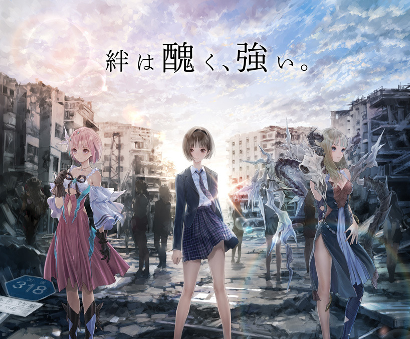 Blue Reflection プロジェクト 新作ゲーム2タイトルの制作決定 岸田メルによるコンセプトアートも公開 アニメ アニメ