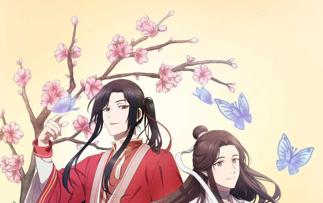 神谷浩史 福山潤が出演 中国発のファンタジーアニメ 天官賜福 が日本上陸 アニメ アニメ