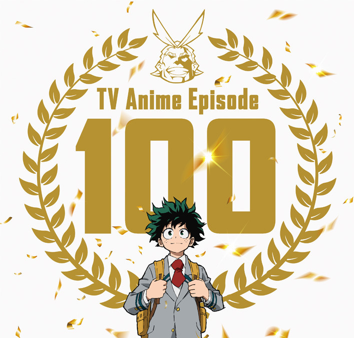 アニメ ヒロアカ 第5期 祝100話突入 爆豪 轟はある事件に遭遇する 先行カット アニメ アニメ