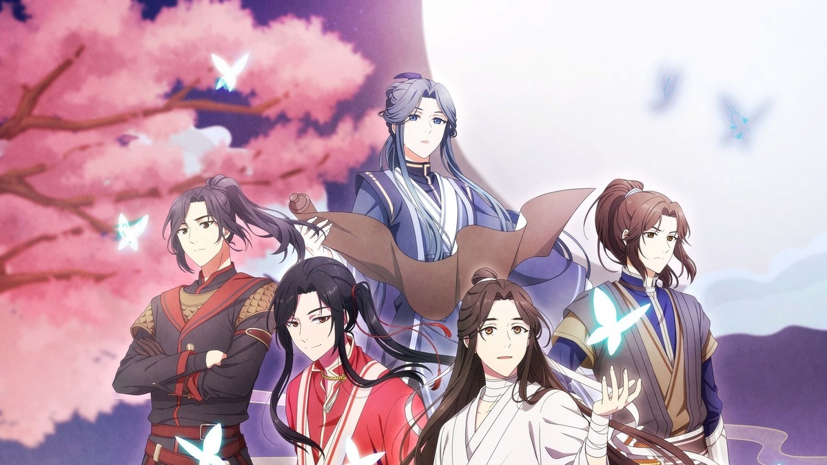 中国発ファンタジーアニメ 天官賜福 雨宮天がエンディングテーマを担当 キービジュアル 新pv公開 アニメ アニメ