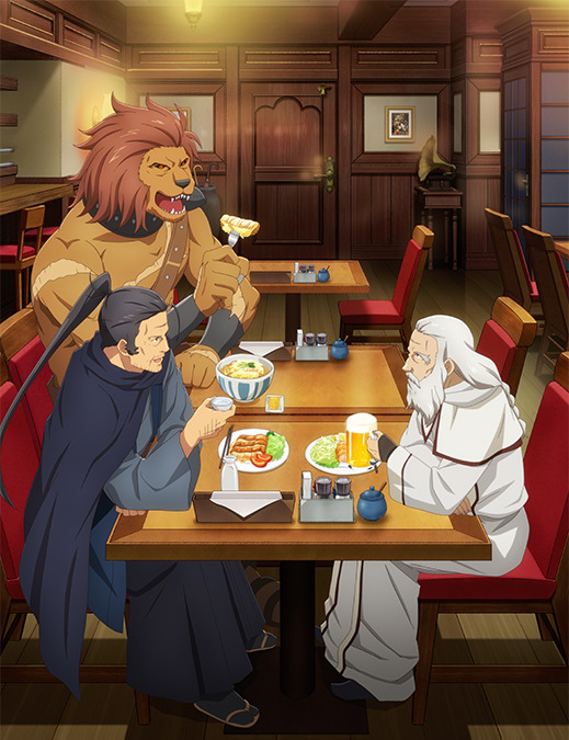 異世界食堂 第2期 21年秋より放送開始 ねこやの常連を描いたエピソードビジュアル第1弾も公開 アニメ アニメ
