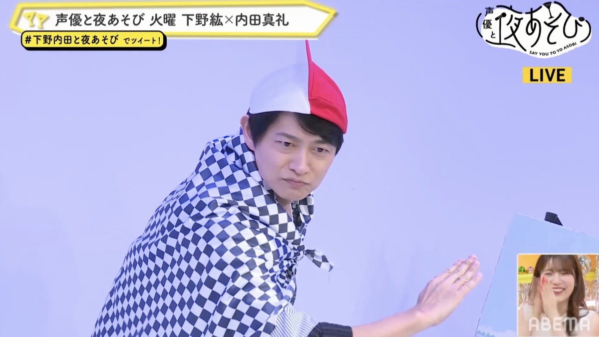 下野紘が シモトラマン で復帰 内田真礼は 映え テク発揮 声優と夜あそび アニメ アニメ