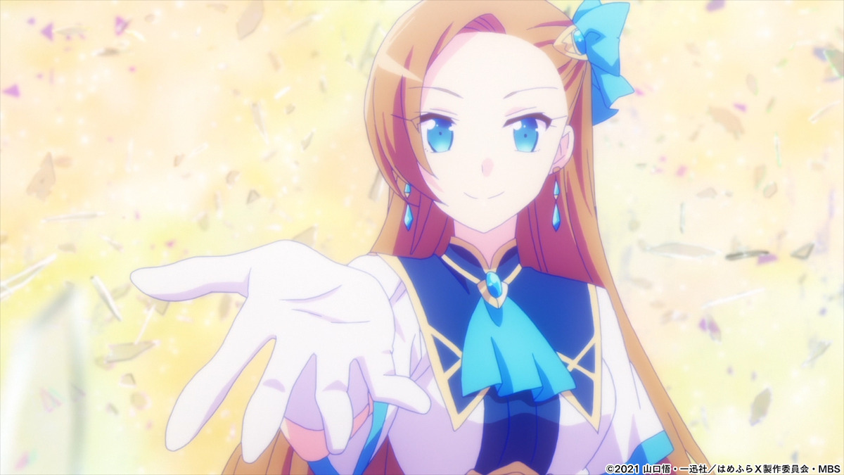 夏アニメ はめふらｘ カタリナたちは誘拐されたキース救出に動く 第11話先行カット アニメ アニメ