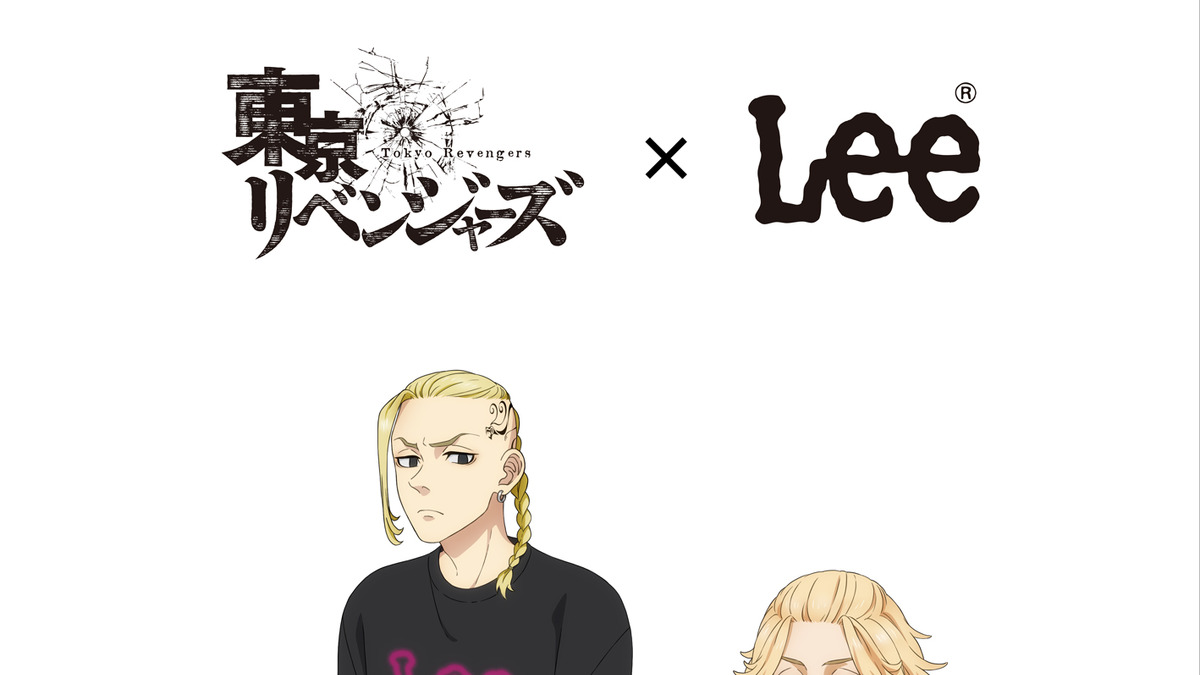 東京リベンジャーズ Lee マイキー ドラケンのコラボスウェットが登場 描き下ろし特典も付属 アニメ アニメ