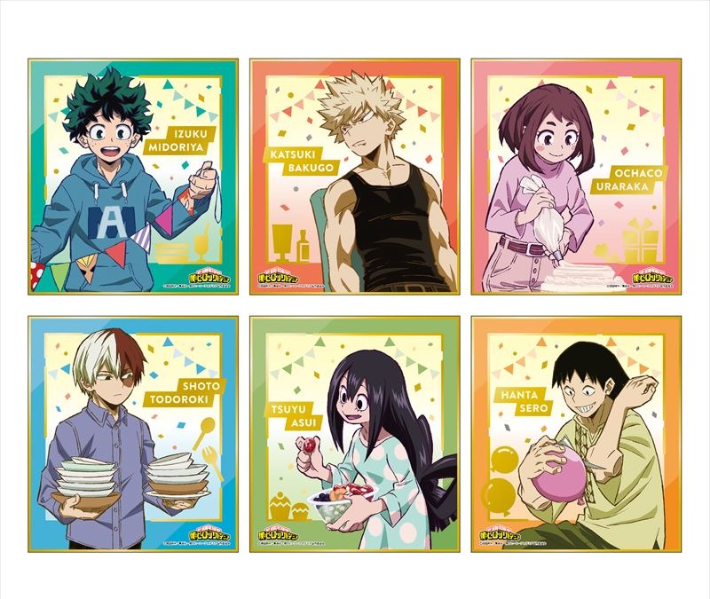 ヒロアカ みんなでパーティの準備 デク 爆豪 轟たちの 私服 イラストグッズ登場 アニメ アニメ