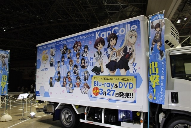 Animejapan 15 ローソンブースは通常営業 艦これ ラッピングトラックが出撃 7枚目の写真 画像 アニメ アニメ