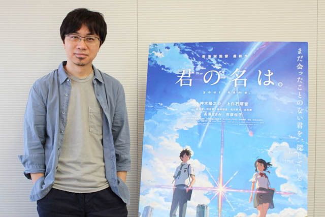 君の名は 新海誠監督インタビュー 40代の仕事としてスタートラインにある映画になった 2ページ目 アニメ アニメ
