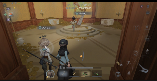 「Identity V 第五人格」の新モード“手記の加筆”はPvEと聞いたけれど…実際どうなの？集まってプレイしてみた！【プレイレポ】 画像