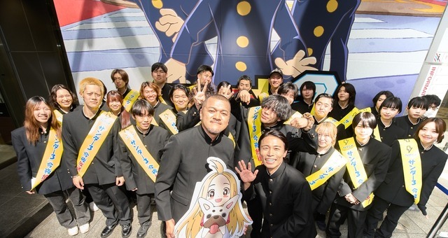 アニメ『サンダー３』放送開始日に渋谷をジャック！学ラン33人が大捜索、カミナリがスペシャルネタ披露 画像