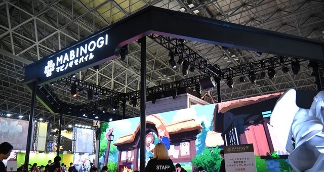 【TGS2026】ネクソンブースで『マビノギモバイル』『ファレイドリア』の世界へ！ ティルコネイルと黄昏館がホール7・C04に出現 画像