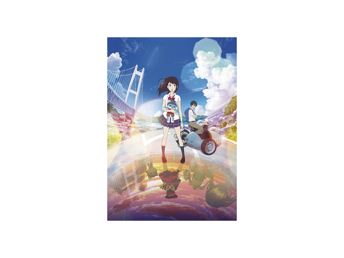 ひるね姫 キービジュアル公開 鏡写しの世界には髑髏ジャケットの少女 アニメ アニメ