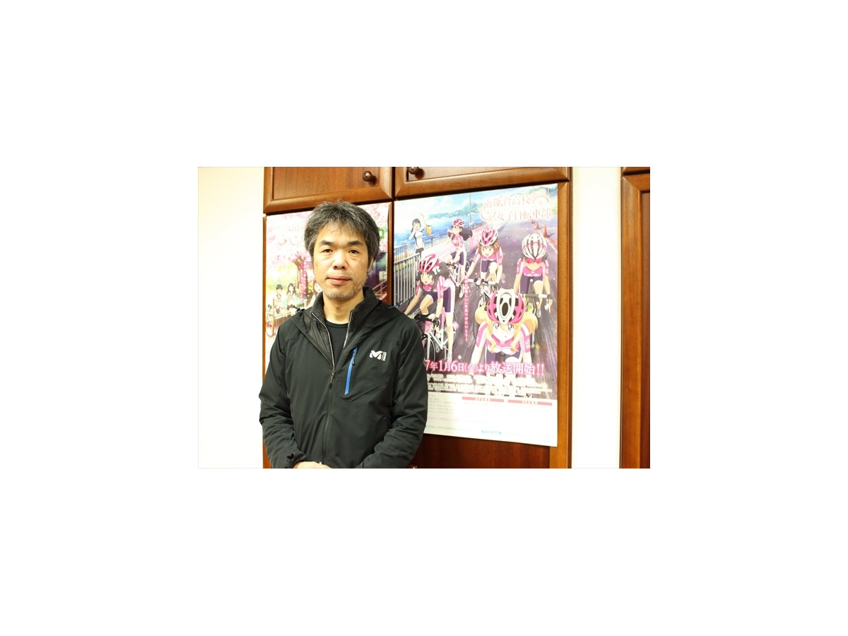 Tvアニメ 南鎌倉高校女子自転車部 工藤進監督インタビュー 初めて自転車に乗った時の感覚を思い出して アニメ アニメ