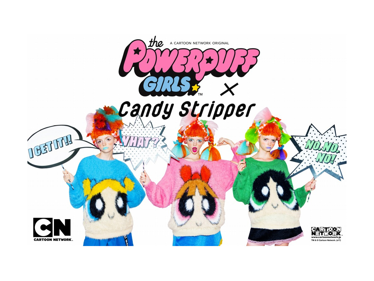 パワーパフガールズ Candy Stripper ストリートで映える Pop Cuteな最新アパレルを紹介 アニメ アニメ