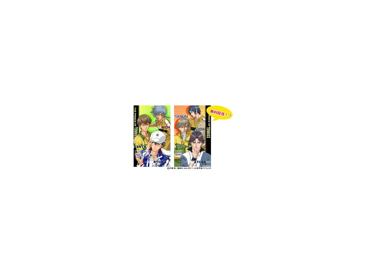 新テニスの王子様 のボイス付きライブ壁紙 テレビ東京アニメモバイルが無料配信開始 アニメ アニメ