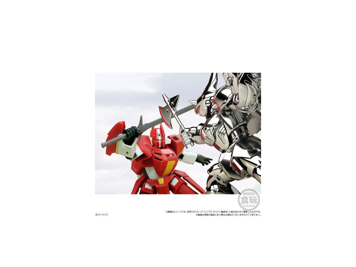 機甲界ガリアン 飛甲兵ウィンガル ジーハイ シャルタット機がミニプラモキットとして発売 1枚目の写真 画像 アニメ アニメ
