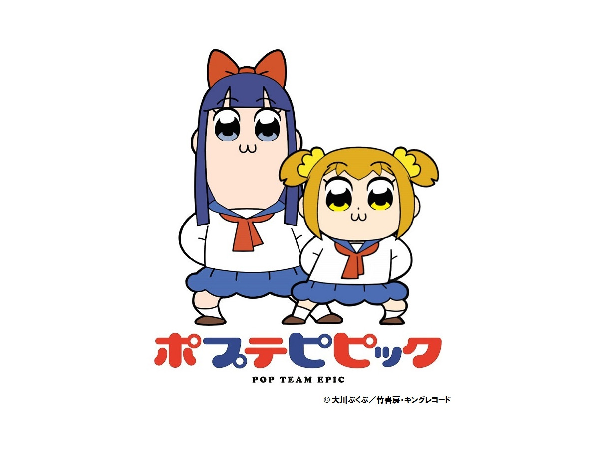 蒼井翔太さんお誕生日記念 一番好きなキャラは ポプテピピック 本人役を抑えたトップは アニメ アニメ