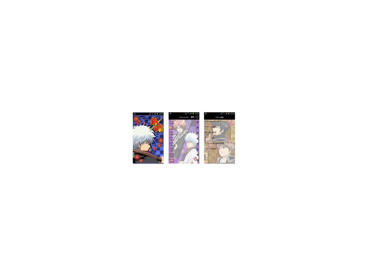 銀魂アラーム スマホ向けアプリ第2弾 新キャラ大幅追加 人気声優陣の録り下ろしボイス アニメ アニメ