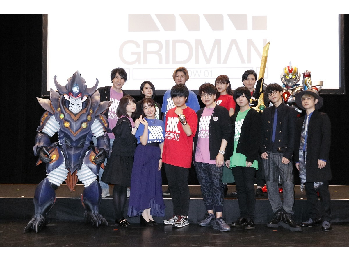Ssss Gridman 朗読劇 ヒーローショー も大盛況の初ライブレポ 5月には第2弾が開催決定 アニメ アニメ