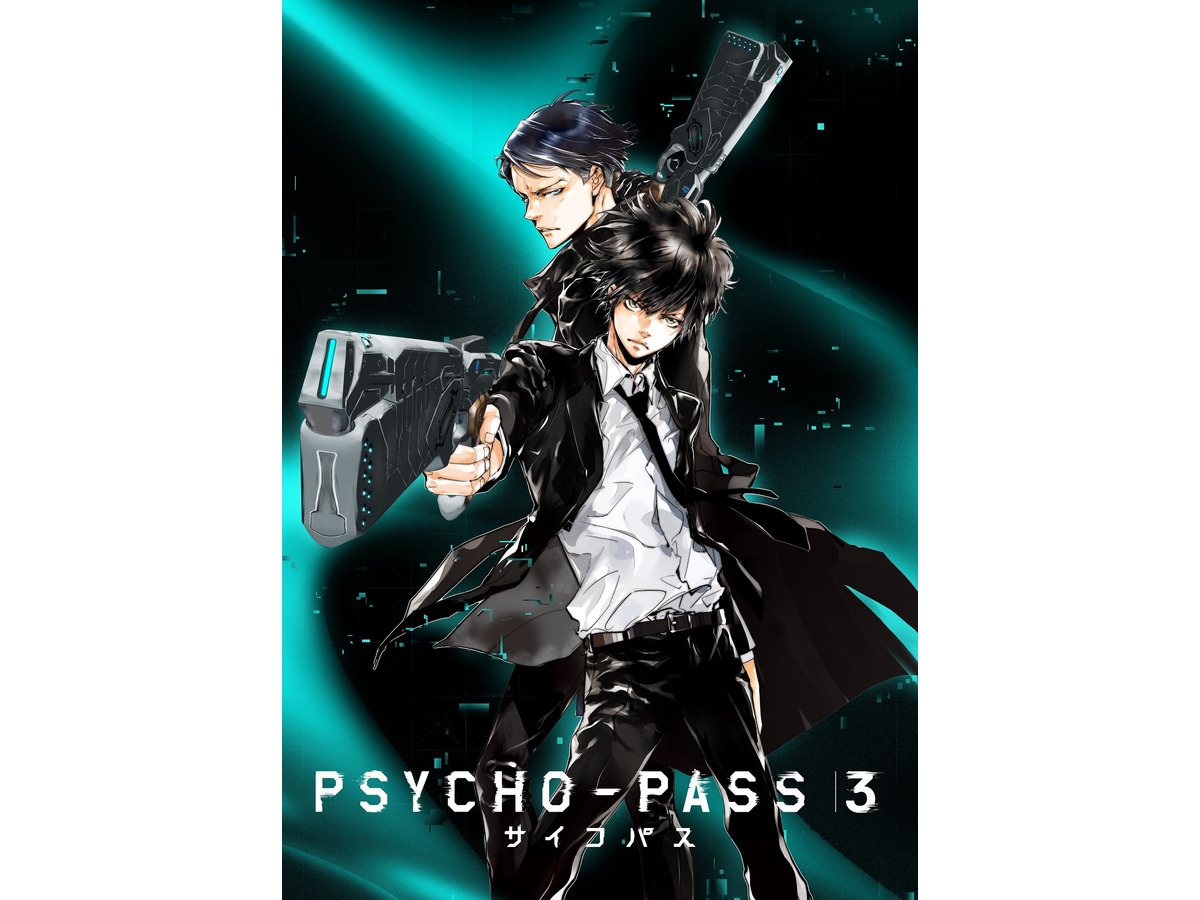 Psycho Pass Tvシリーズ第3期制作決定 新主人公 梶裕貴が意気込み
