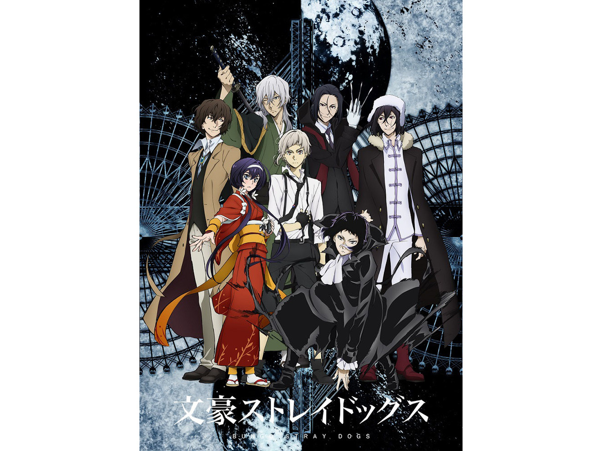 アニメに登場する白髪キャラといえば 3位 Psycho Pass 槙島聖護 2位 文スト 中島敦 1位は アニメ アニメ