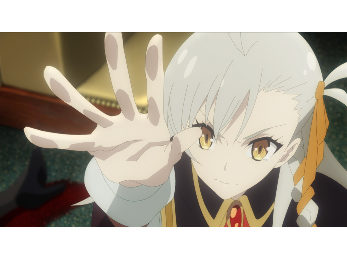 魔 眼 収集 れ っ しゃ