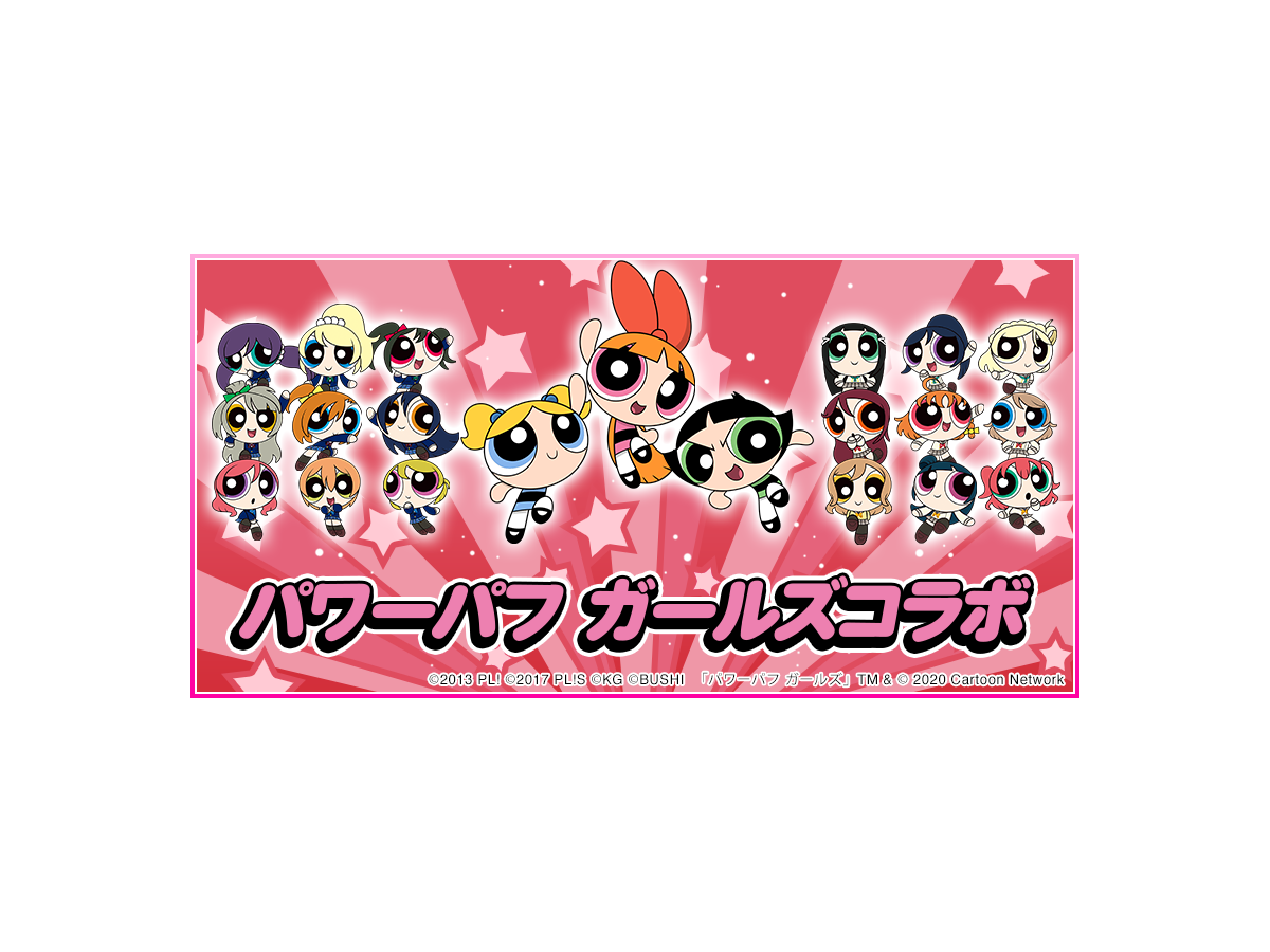 画像 エイプリルフール 17 アニメ