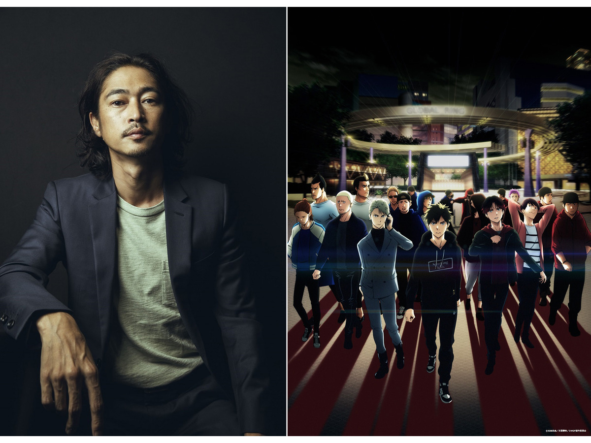 池袋ウエストゲートパーク タカシ役 窪塚洋介がアニメ版へ応援コメント ドラマ版との違いも楽しんで アニメ アニメ