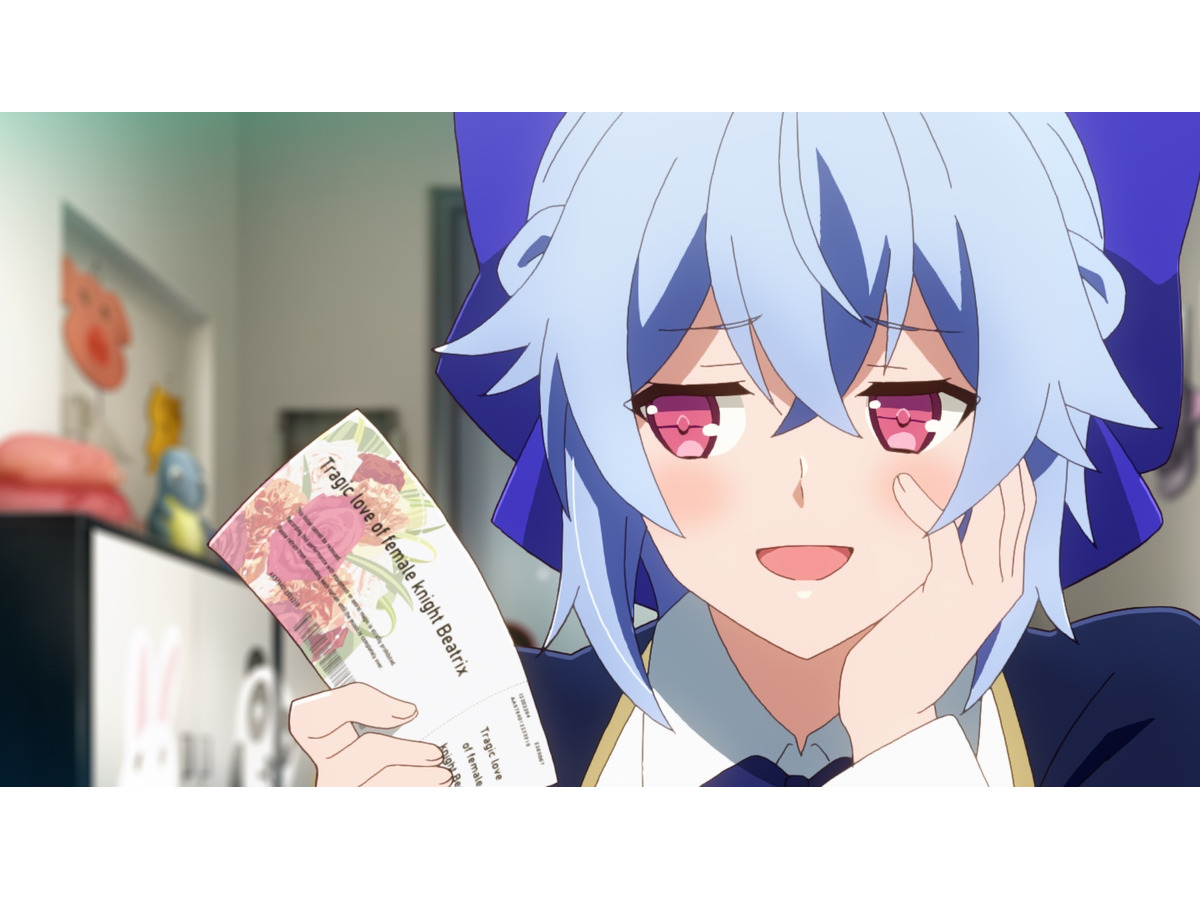 ダウンロード済み 君に贈る歌 アニメ 1800 君に贈る歌 アニメ