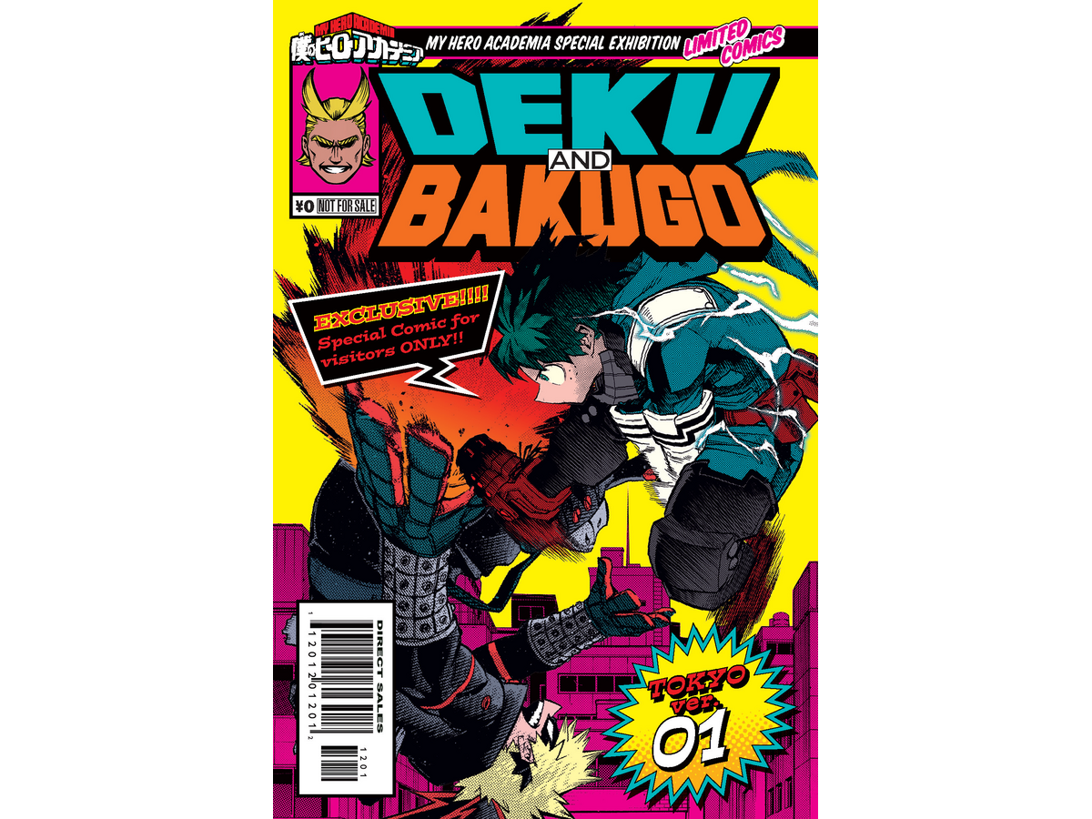 ヒロアカ 原画展 チケット先行抽選受付がスタート 音声ガイドや新展示 グッズ情報も公開に 3枚目の写真 画像 アニメ アニメ