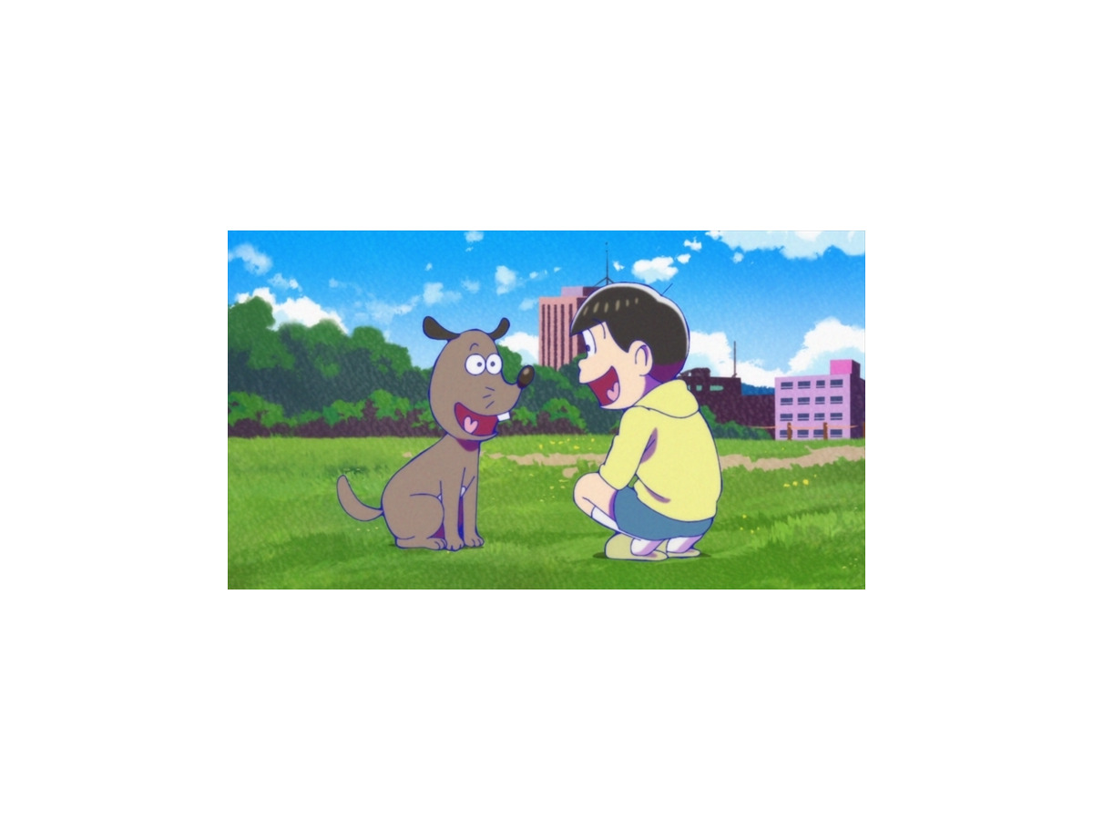 おそ松さん 原っぱで野良犬と遊ぶ十四松がかわいい 第19話先行カット アニメ アニメ