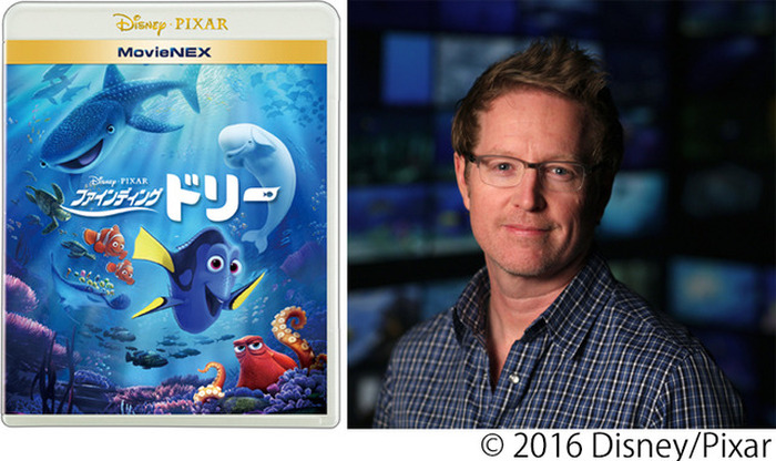 アンドリュー・スタントン監督　『ファインディング・ドリー』(C) 2016 Disney/Pixar