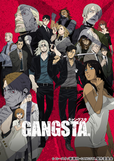 アニメ「GANGSTA.」BD＆DVDの発売再開 2017年3月より順次リリース | アニメ！アニメ！