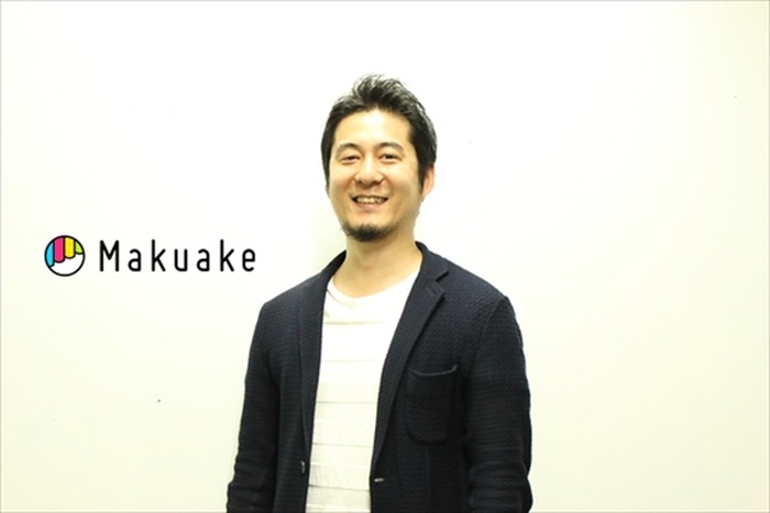 「この世界の片隅に」の成功裏には支援者の熱量があった…Makuake中山亮太郎氏に訊くアニメとクラウドファンディングの関係性