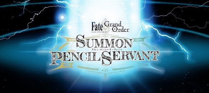『Fate/Grand Order』の対戦型アナログゲームが登場！ サーヴァントたちが鉛筆に─2017年に始動予定