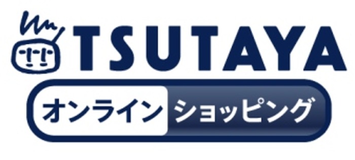 TSUTAYAオンライン・ショッピング