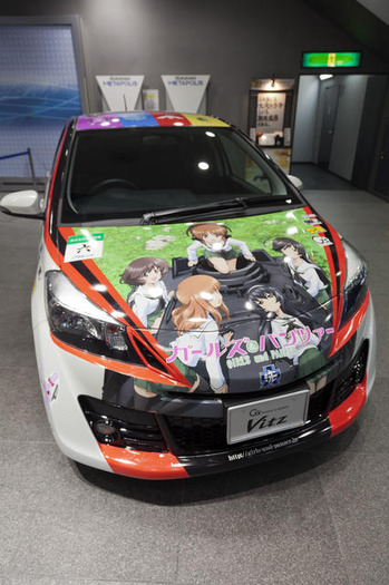 ガールズ&パンツァーG's Vitz