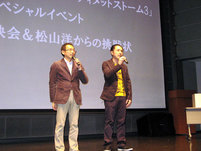 バンダイナムコ佐々木夕介氏（左）とサイバーコネクトツー松山洋氏