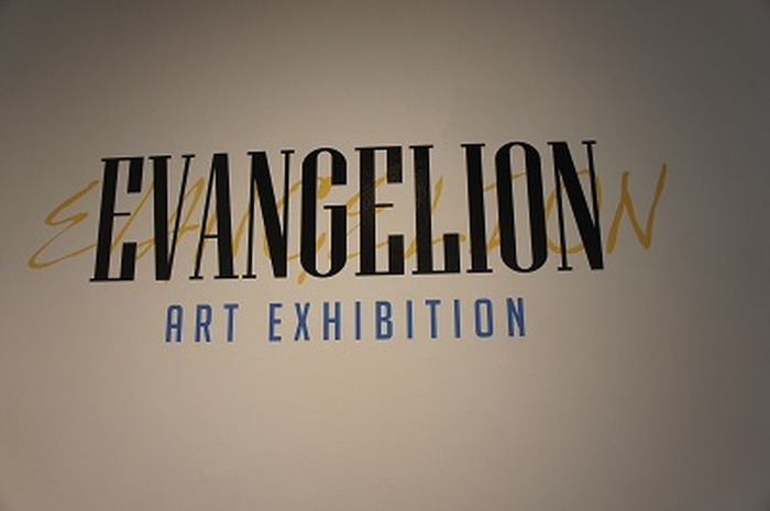 「EVANGELION ART EXHIBITION」