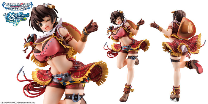 ブリリアントステージ アイドルマスター シンデレラガールズ　及川雫 はつらつハーヴェスト(C)BANDAI NAMCO Entertainment Inc.