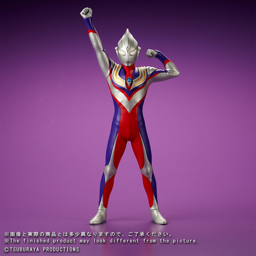 ウルトラマンティガ」登場ポーズを再現したリアルソフビフィギュアが