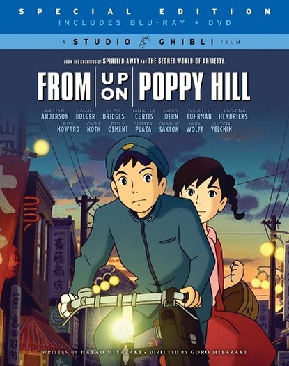 米国版『コクリコ坂から』（英題『From Up on Poppy Hill』）(c)2011 Chizuru Takahashi - Tetsuro Sayama - GNDHDDT