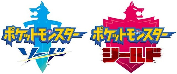 「ポケモン ソード・シールド」の最新情報をお届け！ “Pokemon Direct”6月5日22時より放送決定