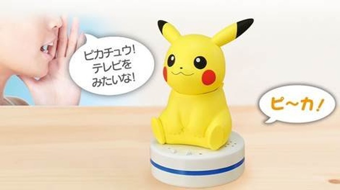 ポケモン」ピカチュウがリモコンの代わりになる“ねえUchiPika