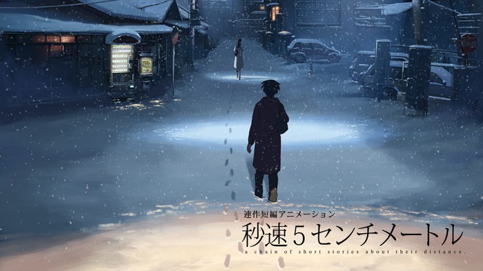 『秒速5センチメートル』／毎週金曜日は「Abema ビデオの日」（c）Makoto Shinkai / CoMix Wave Films